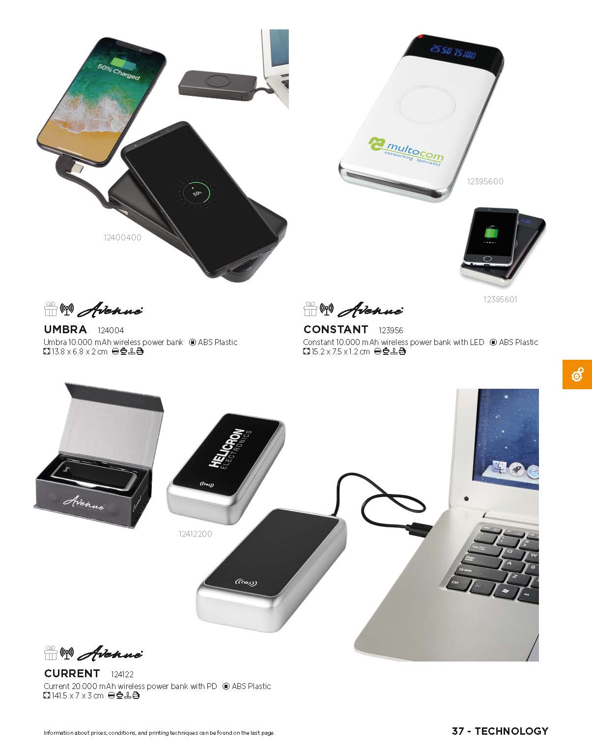 power bank